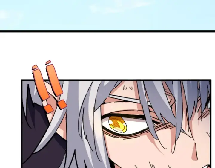 《魔皇大管家》第478话 好大儿登场图13