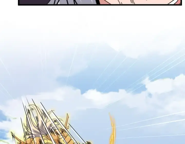 《魔皇大管家》第478话 好大儿登场图14