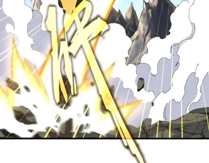《魔皇大管家》第478话 好大儿登场图6