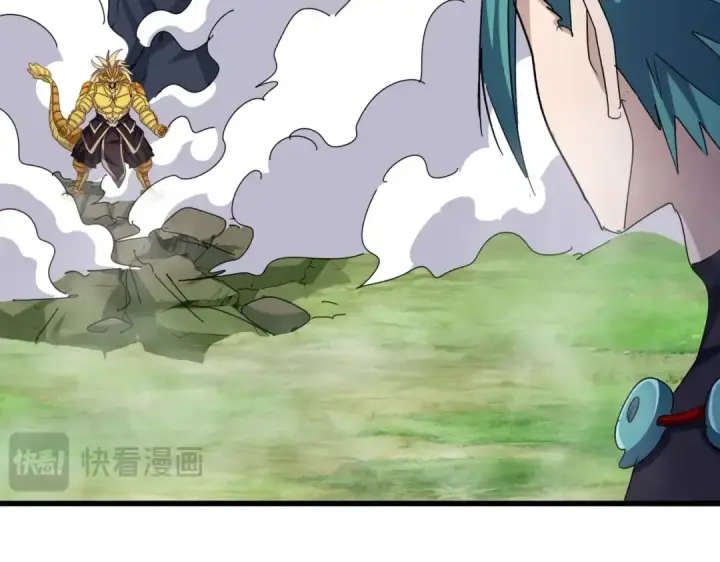《魔皇大管家》第478话 好大儿登场图99