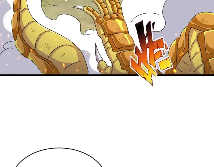 《魔皇大管家》第479话 绝对实力图119