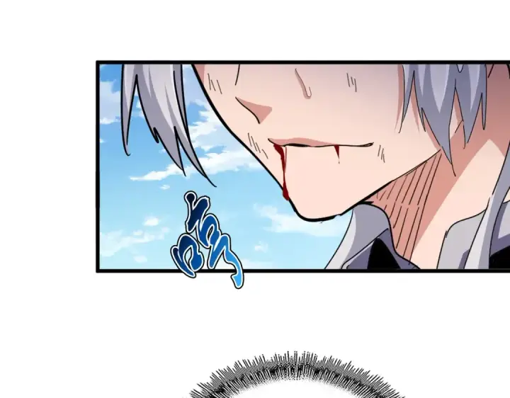 《魔皇大管家》第479话 绝对实力图125