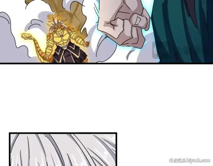 《魔皇大管家》第479话 绝对实力图16