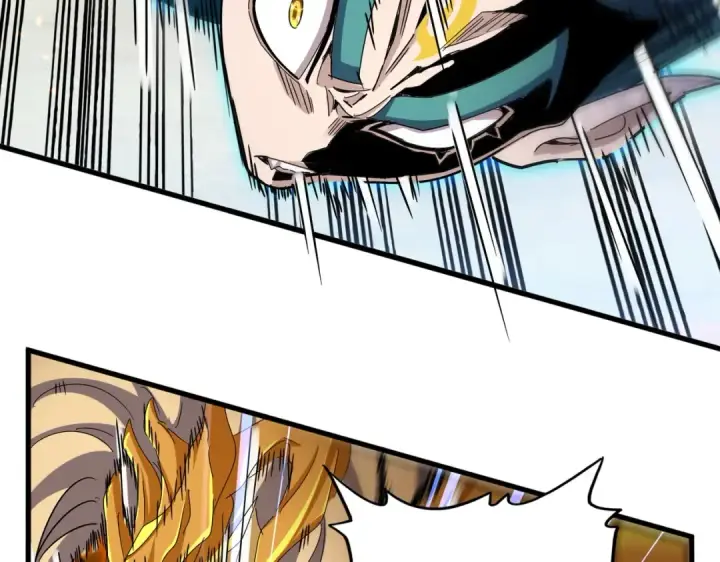 《魔皇大管家》第479话 绝对实力图21