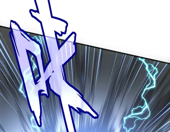 《魔皇大管家》第479话 绝对实力图28