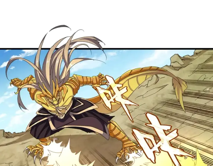 《魔皇大管家》第479话 绝对实力图35