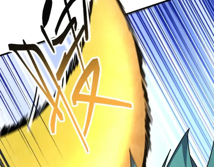 《魔皇大管家》第479话 绝对实力图55