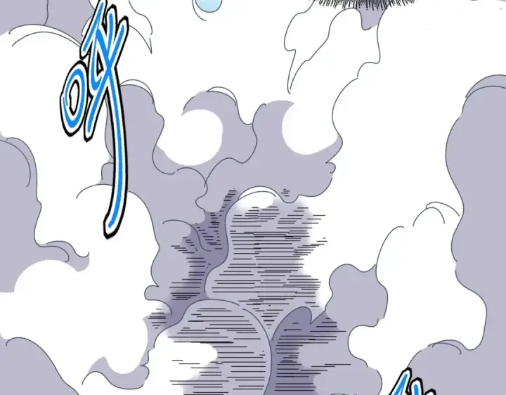 《魔皇大管家》第479话 绝对实力图66
