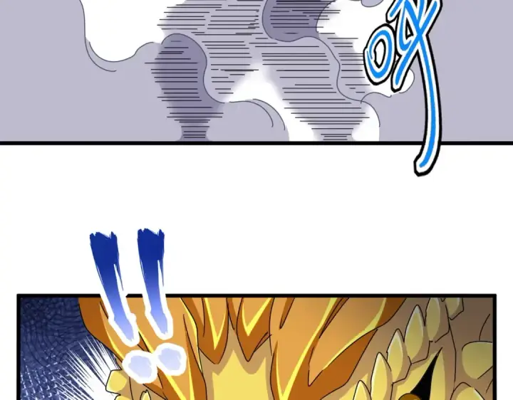 《魔皇大管家》第479话 绝对实力图67