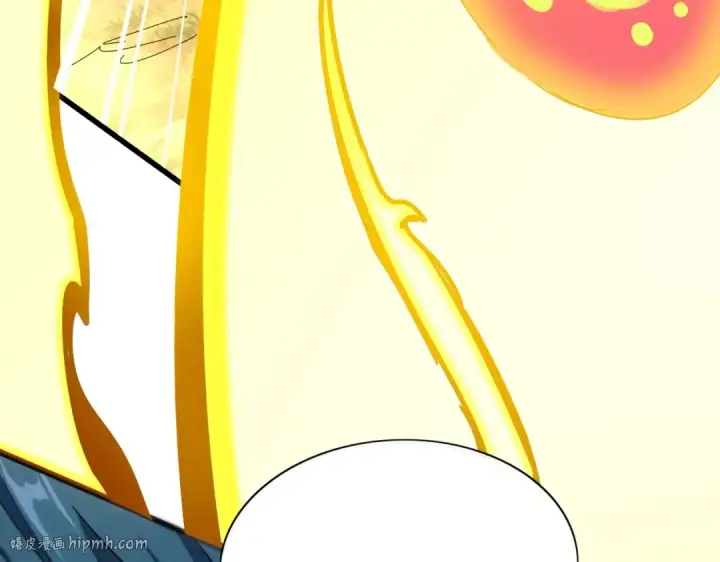 《魔皇大管家》第479话 绝对实力图96