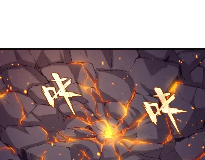 《魔皇大管家》第480话 麒麟真身图108