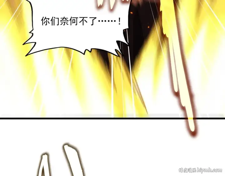 《魔皇大管家》第480话 麒麟真身图112