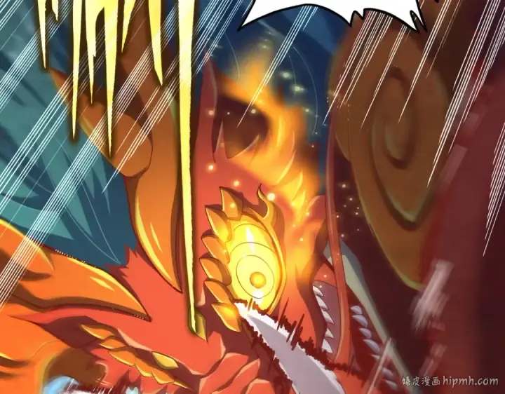 《魔皇大管家》第480话 麒麟真身图64