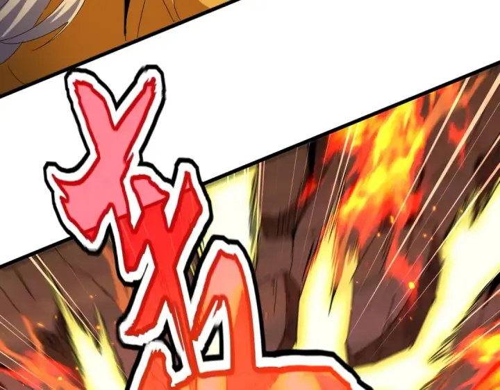 《魔皇大管家》第480话 麒麟真身图67