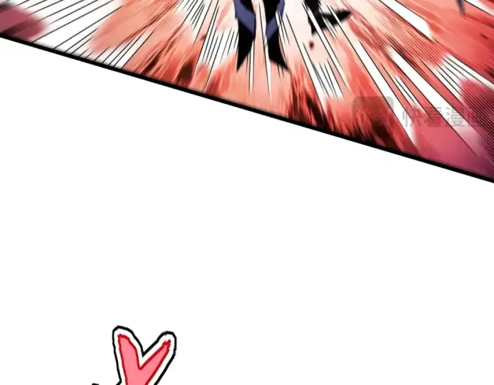《魔皇大管家》第480话 麒麟真身图71