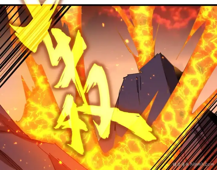 《魔皇大管家》第480话 麒麟真身图96