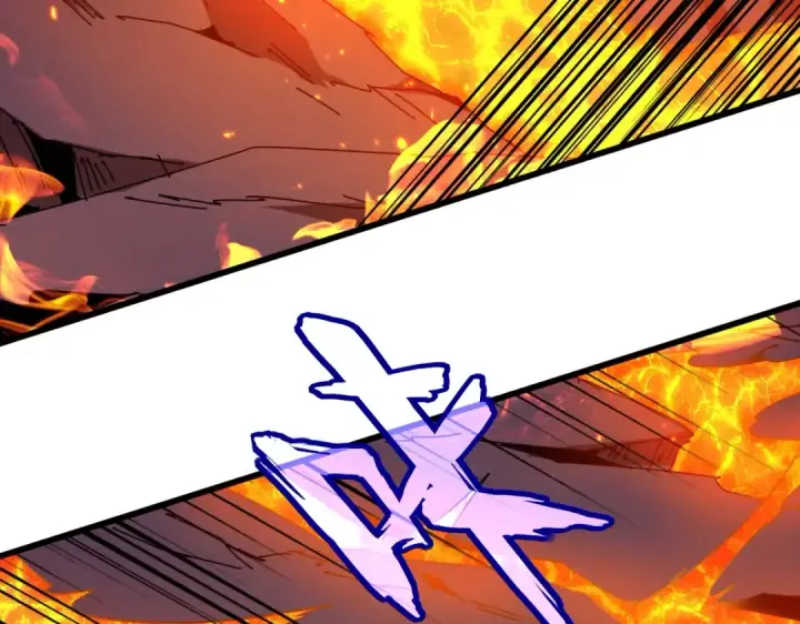 《魔皇大管家》第480话 麒麟真身图97