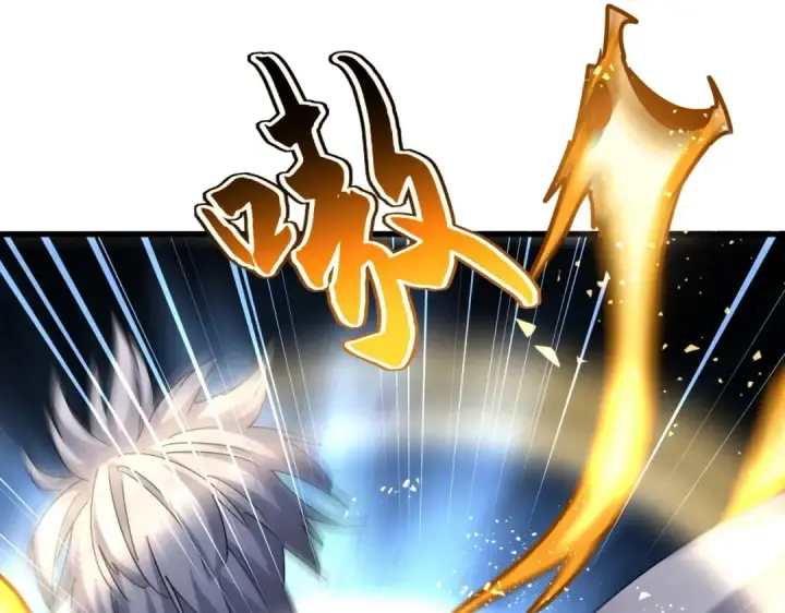 《魔皇大管家》第481话 天魔大化诀！图52