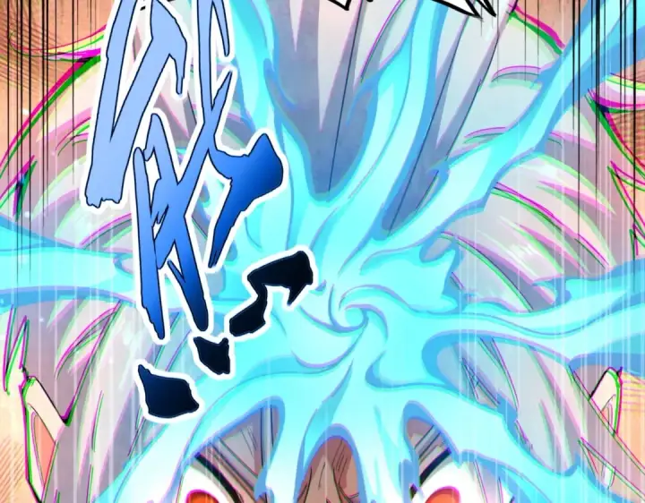 《魔皇大管家》第481话 天魔大化诀！图62