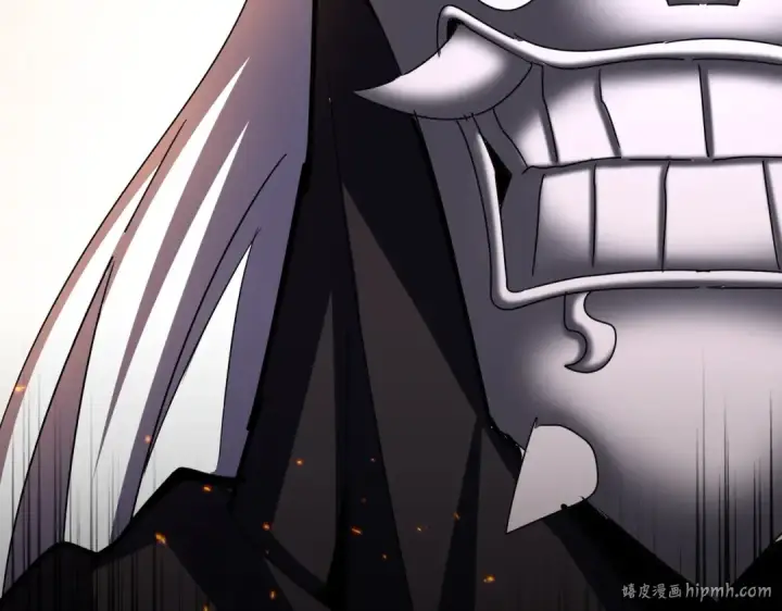 《魔皇大管家》第482话 趁我不在骗孩子是吧？图112