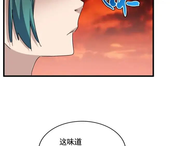《魔皇大管家》第482话 趁我不在骗孩子是吧？图25