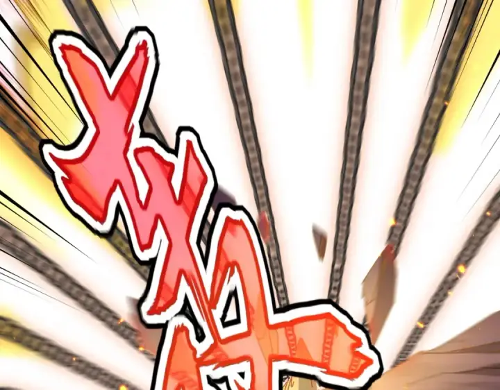 《魔皇大管家》第482话 趁我不在骗孩子是吧？图37