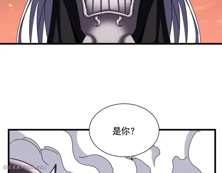 《魔皇大管家》第482话 趁我不在骗孩子是吧？图40