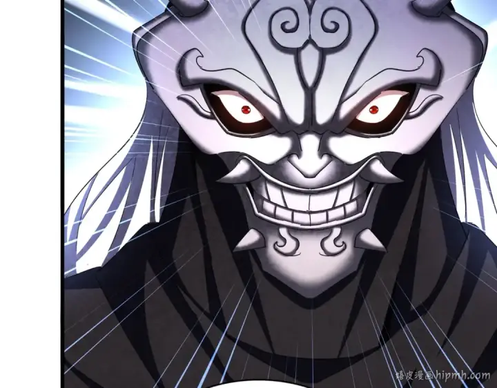 《魔皇大管家》第482话 趁我不在骗孩子是吧？图88