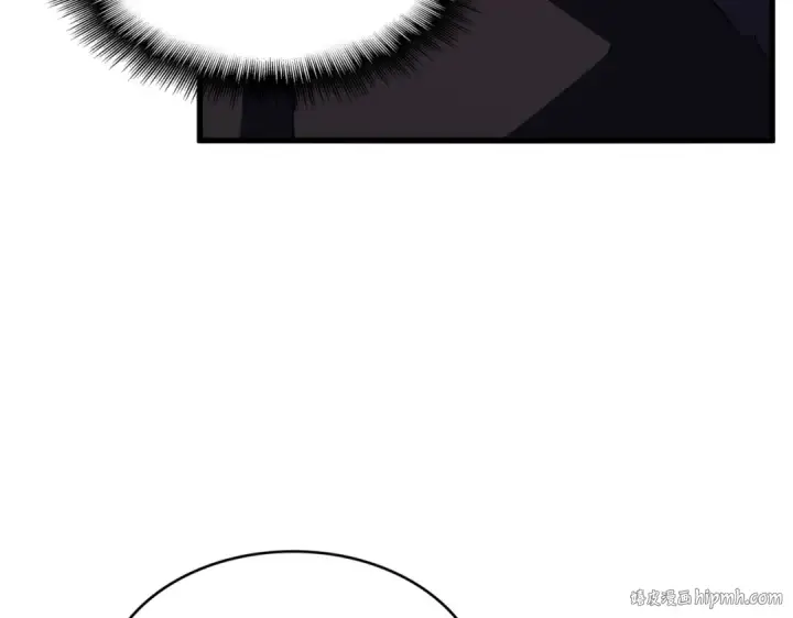 《魔皇大管家》第483话 冷酷真相图112