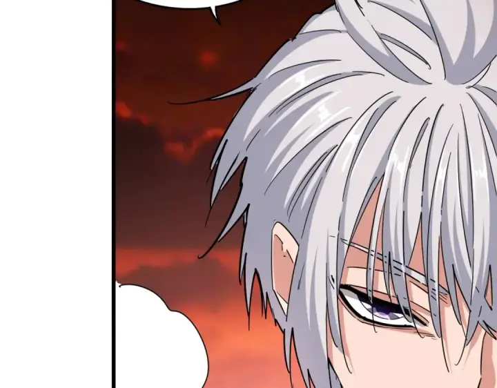 《魔皇大管家》第483话 冷酷真相图17