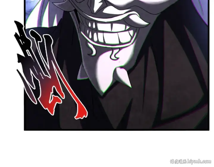 《魔皇大管家》第483话 冷酷真相图40
