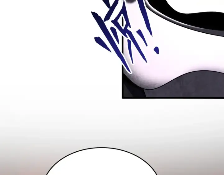 《魔皇大管家》第483话 冷酷真相图45