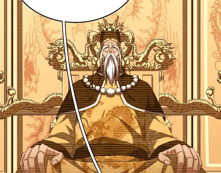 《魔皇大管家》第483话 冷酷真相图60