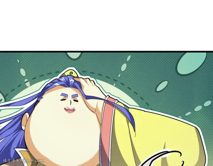 《魔皇大管家》第484话 世界真真假假图104