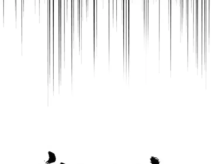 《魔皇大管家》第484话 世界真真假假图13