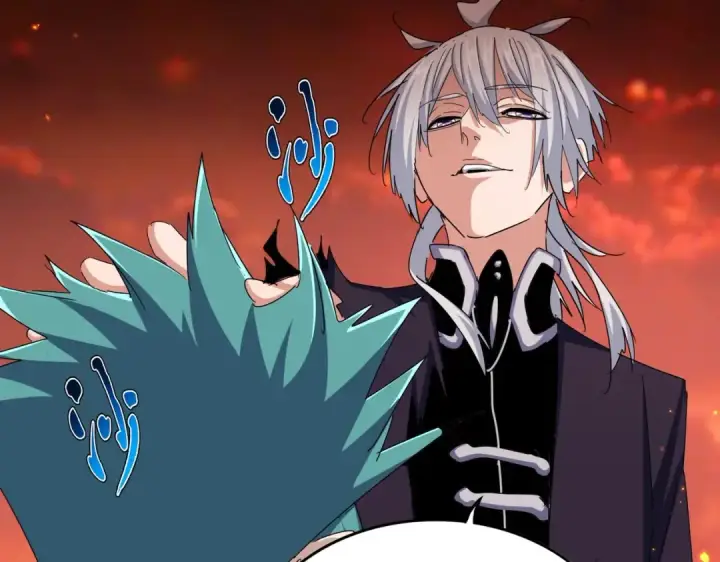 《魔皇大管家》第484话 世界真真假假图2