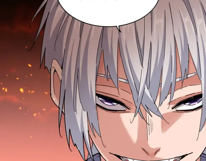 《魔皇大管家》第484话 世界真真假假图30