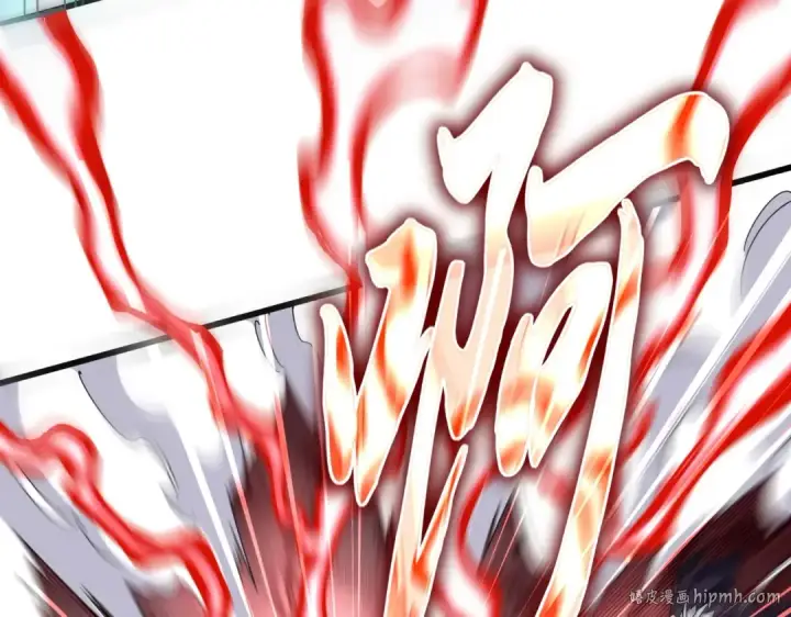 《魔皇大管家》第484话 世界真真假假图40