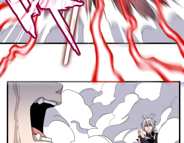 《魔皇大管家》第484话 世界真真假假图42