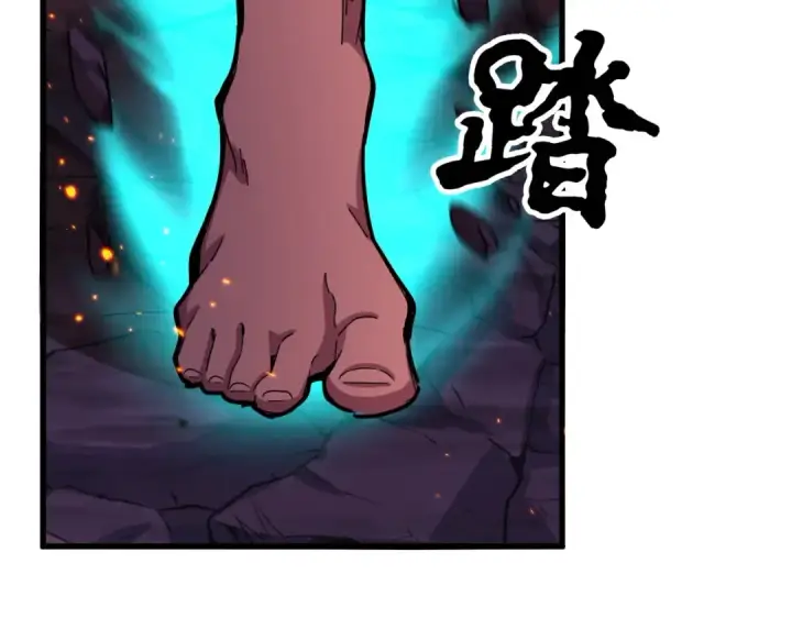 《魔皇大管家》第484话 世界真真假假图55