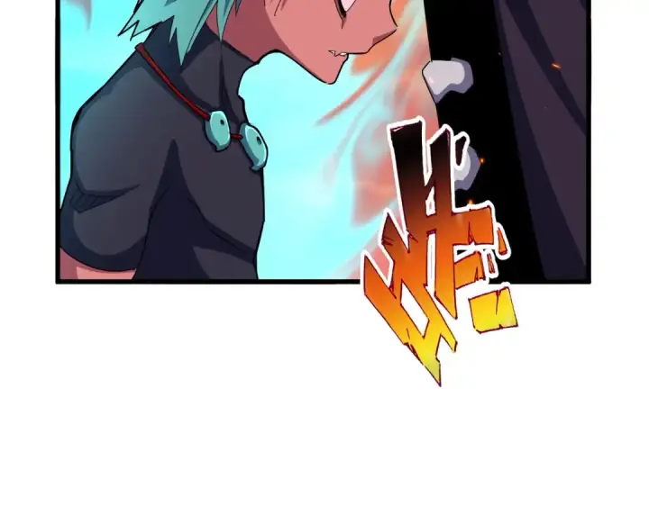 《魔皇大管家》第484话 世界真真假假图60