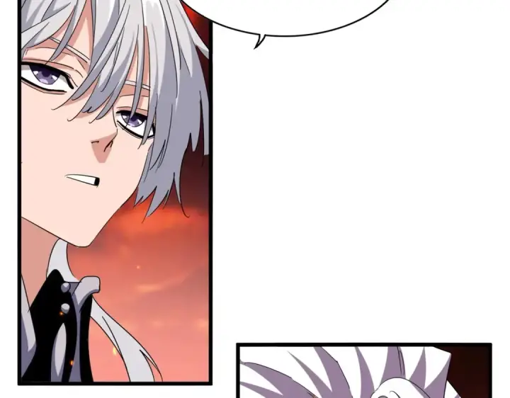 《魔皇大管家》第484话 世界真真假假图99