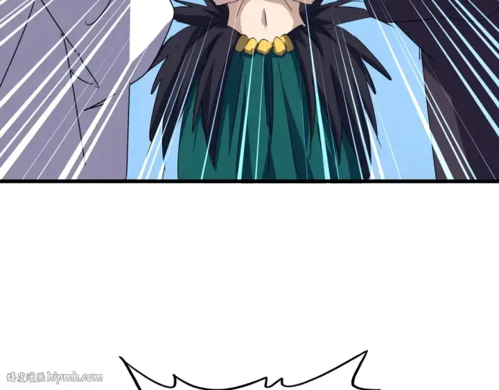 《魔皇大管家》第485话 少爷请攻城图120