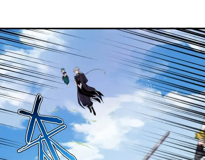 《魔皇大管家》第486话 活捉冷无常！图106
