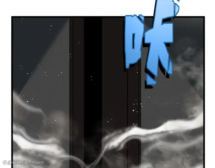 《魔皇大管家》第486话 活捉冷无常！图112