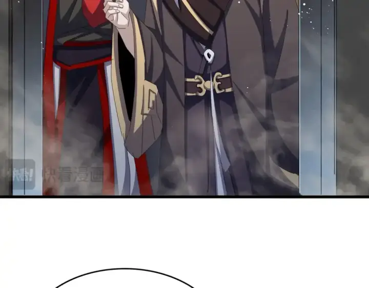 《魔皇大管家》第486话 活捉冷无常！图116