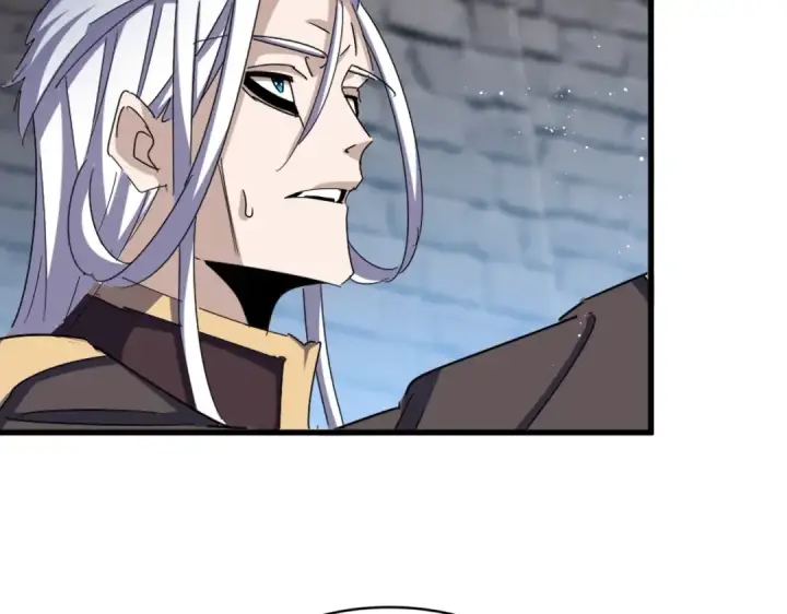 《魔皇大管家》第486话 活捉冷无常！图121