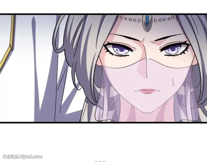 《魔皇大管家》第486话 活捉冷无常！图24