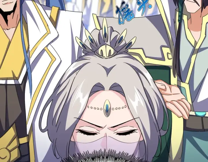 《魔皇大管家》第486话 活捉冷无常！图30