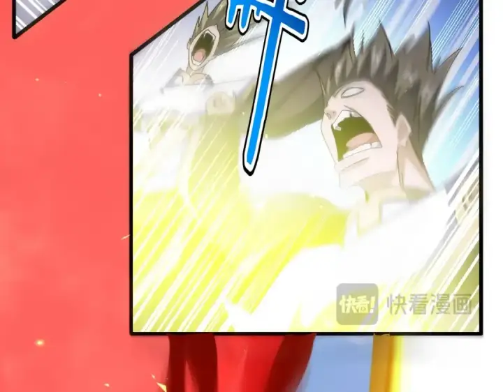 《魔皇大管家》第486话 活捉冷无常！图75